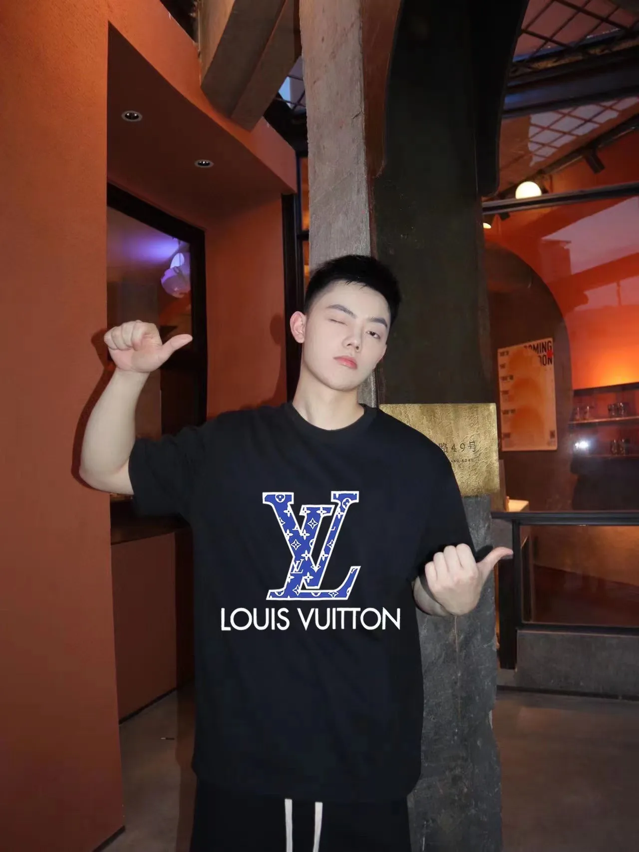 Louis Vuitton/ 23ss logo
